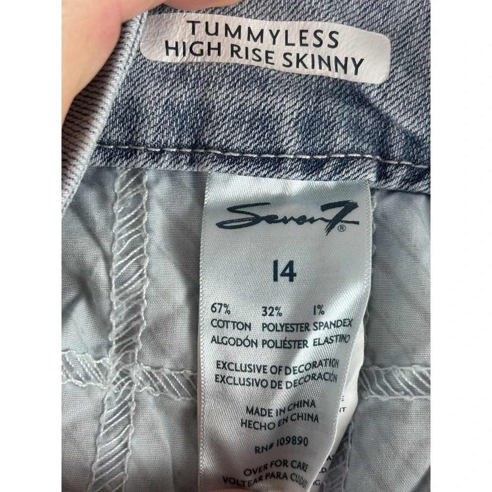 Seven 7‎ Jeans Womens Blue Tummyless High Rise Skinny Distressed Jeans Size 14